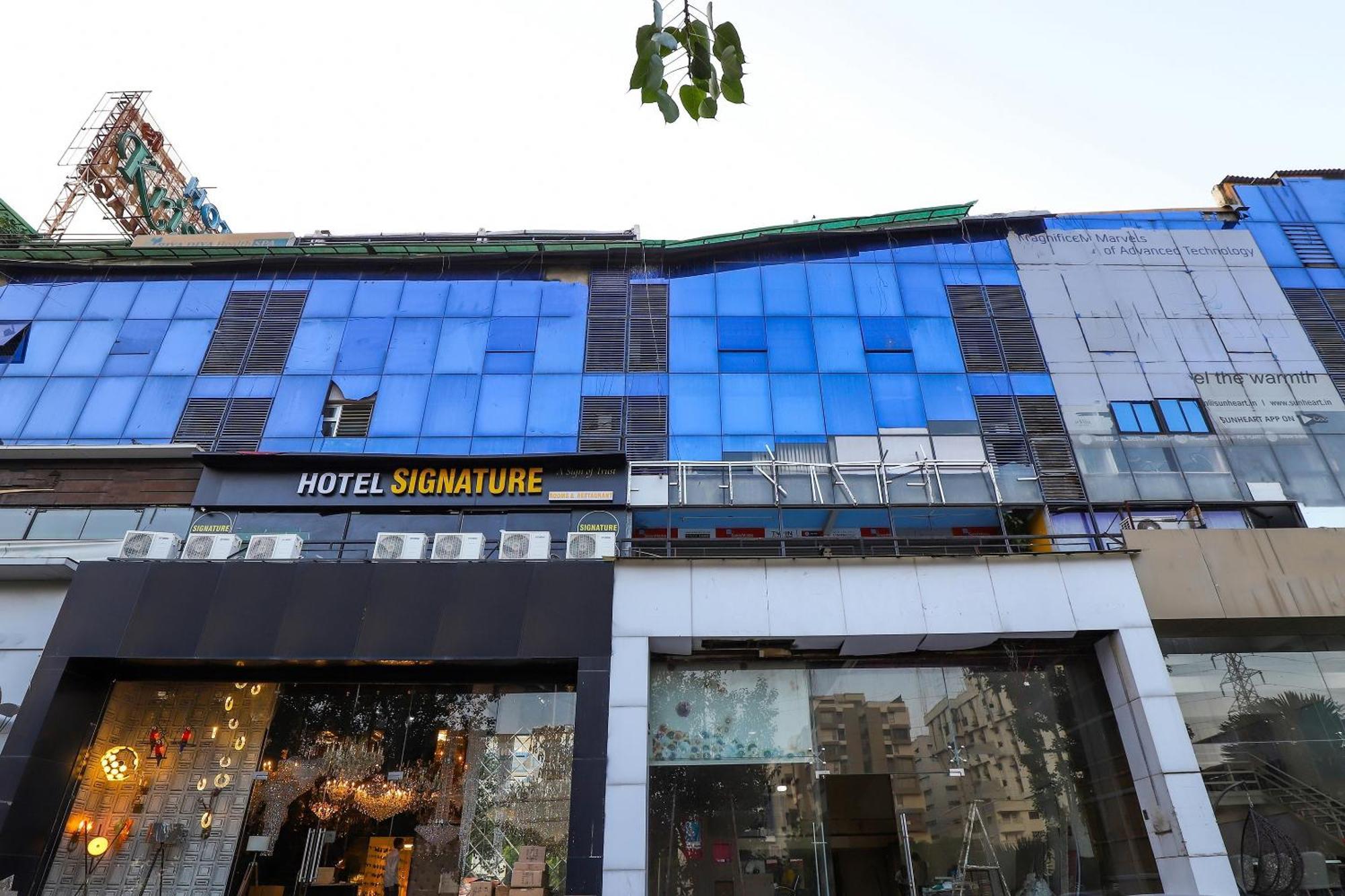 Oyo Hotel Shree Niwas 阿穆达巴 外观 照片